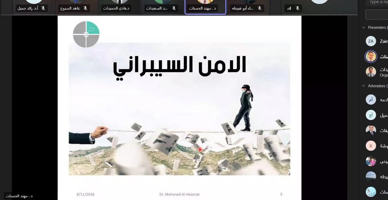 صورة 7