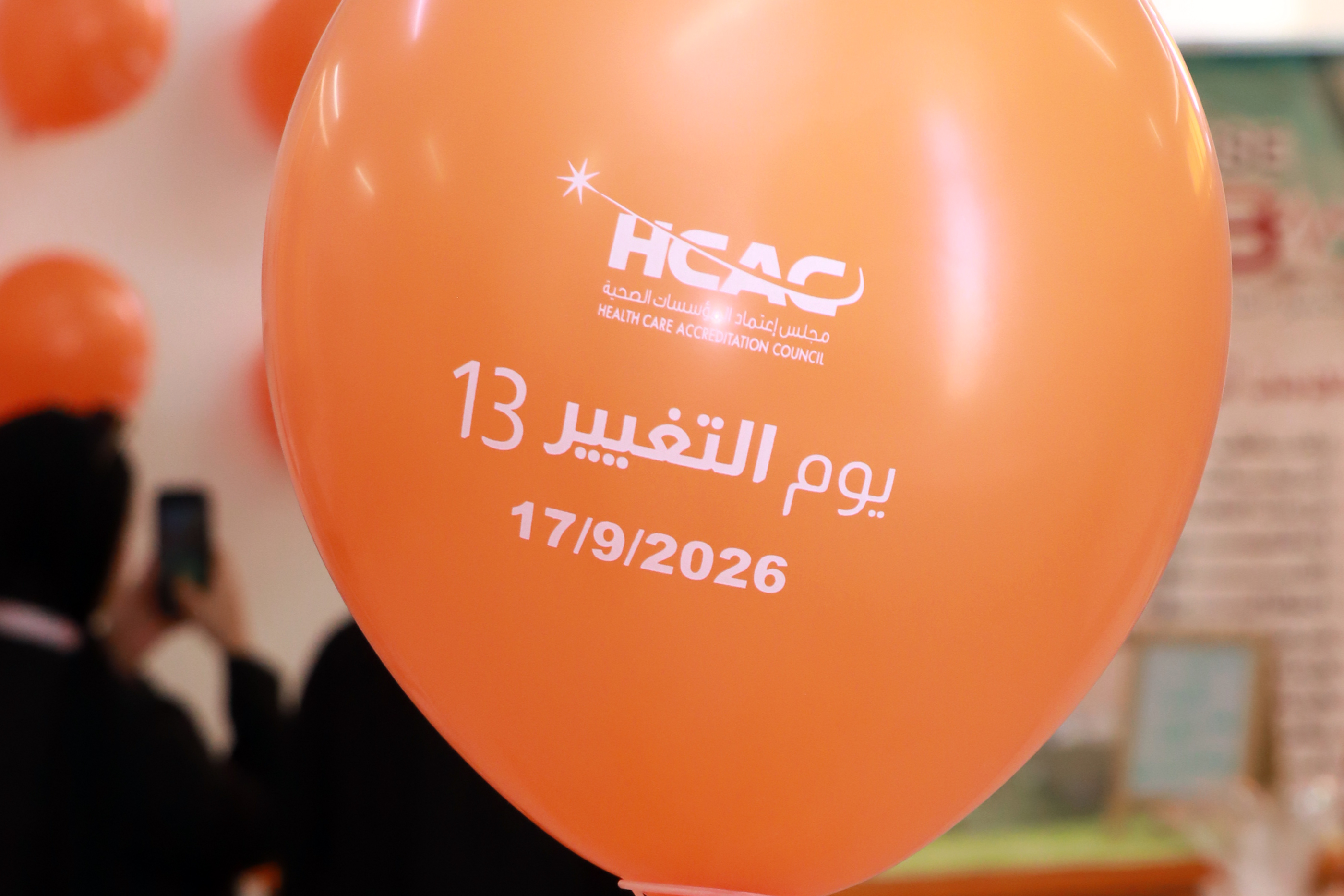 صورة 40
