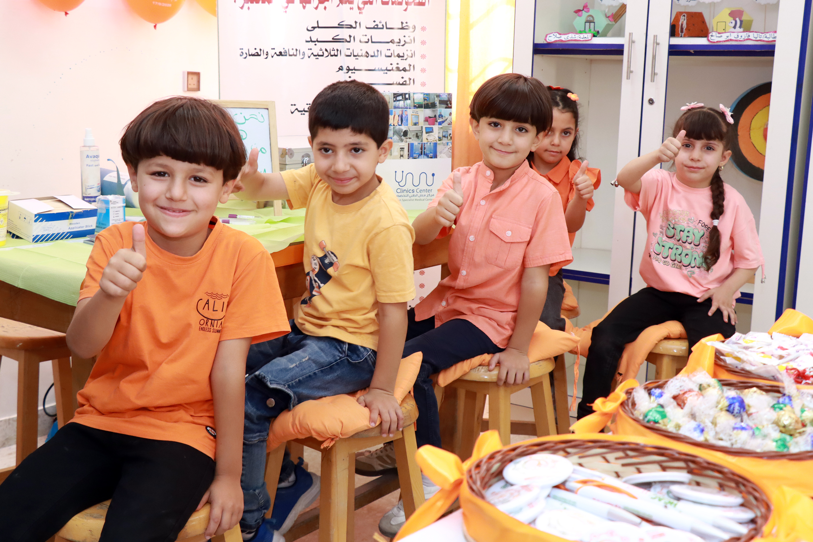 صورة 3