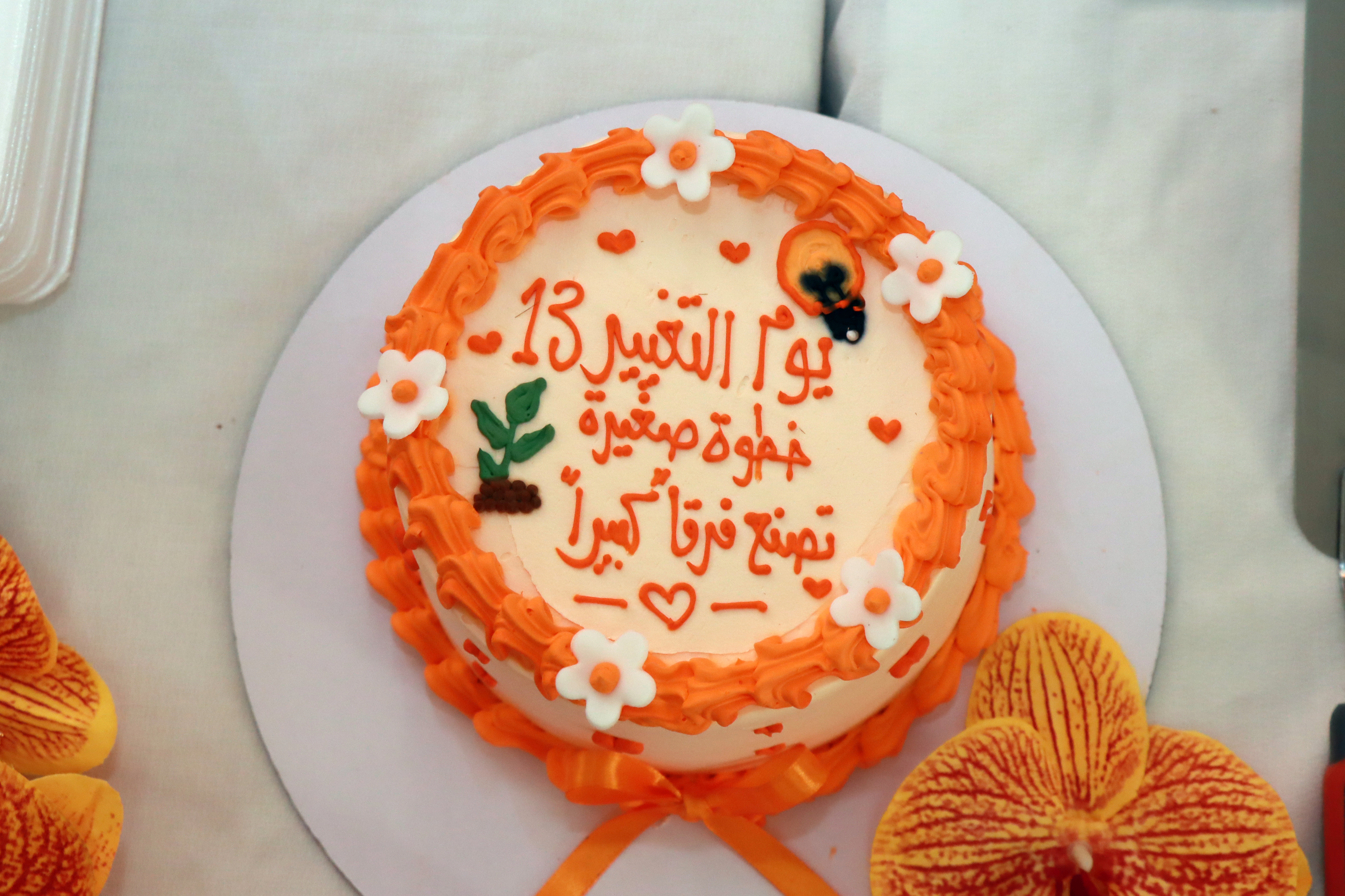 صورة 39