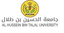 جامعة الحسين بن طلال