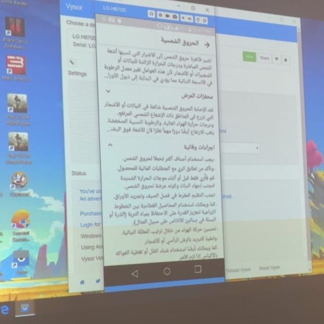 صورة 1