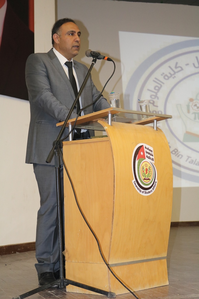 صورة 2