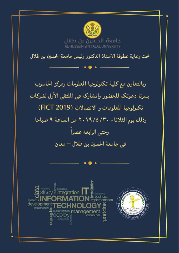صورة 3