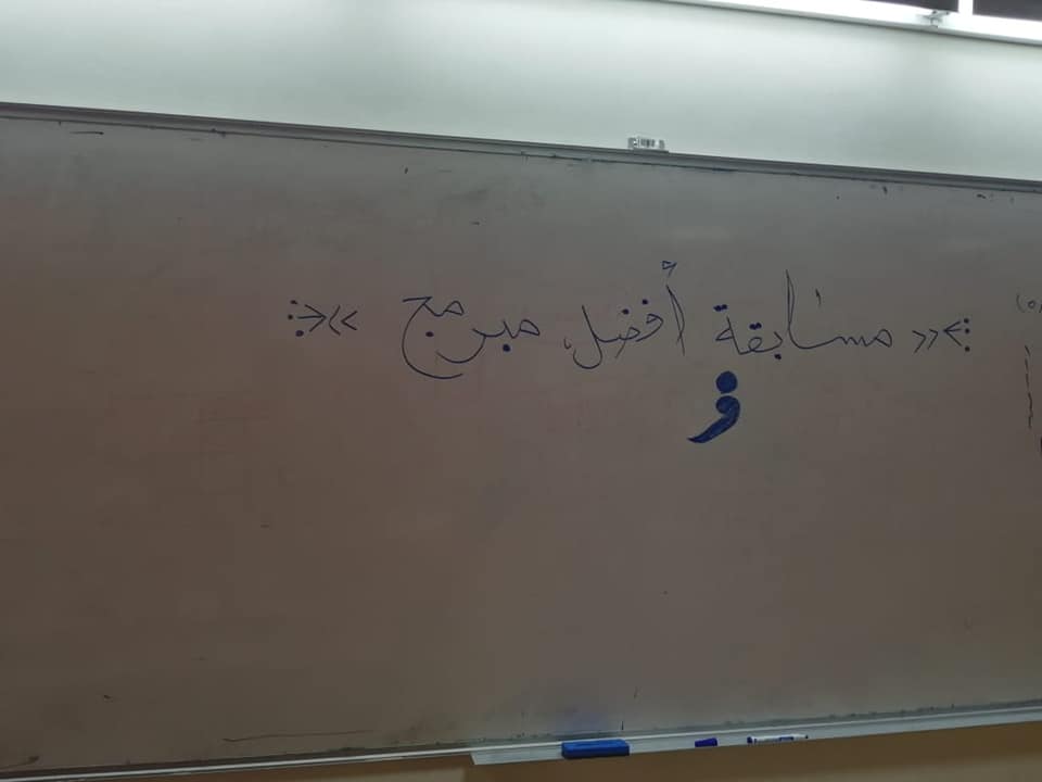 صورة 6