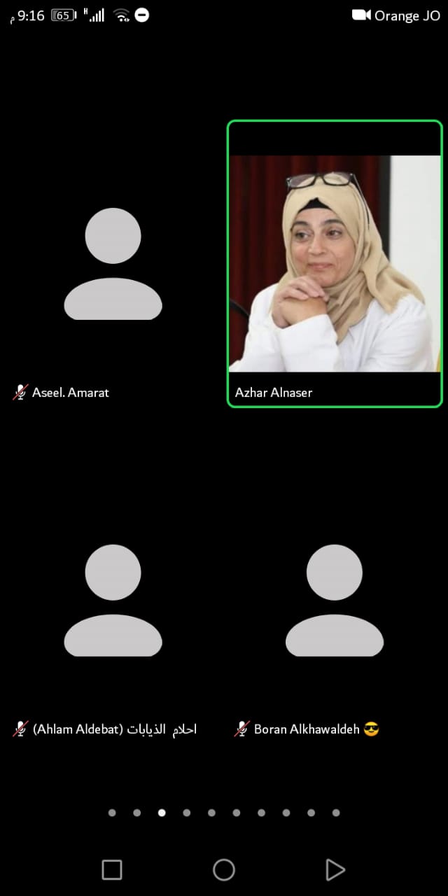 صورة 3