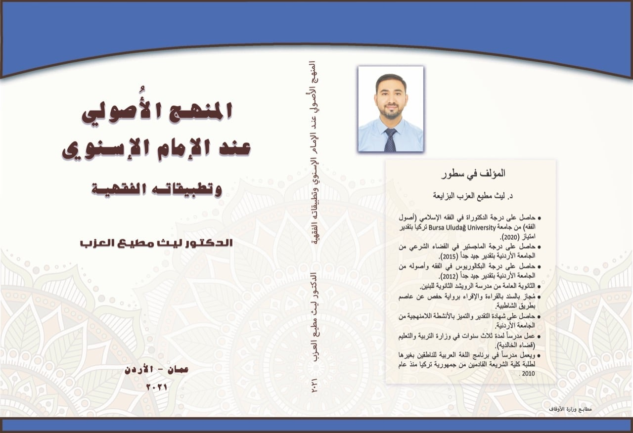 صورة 1