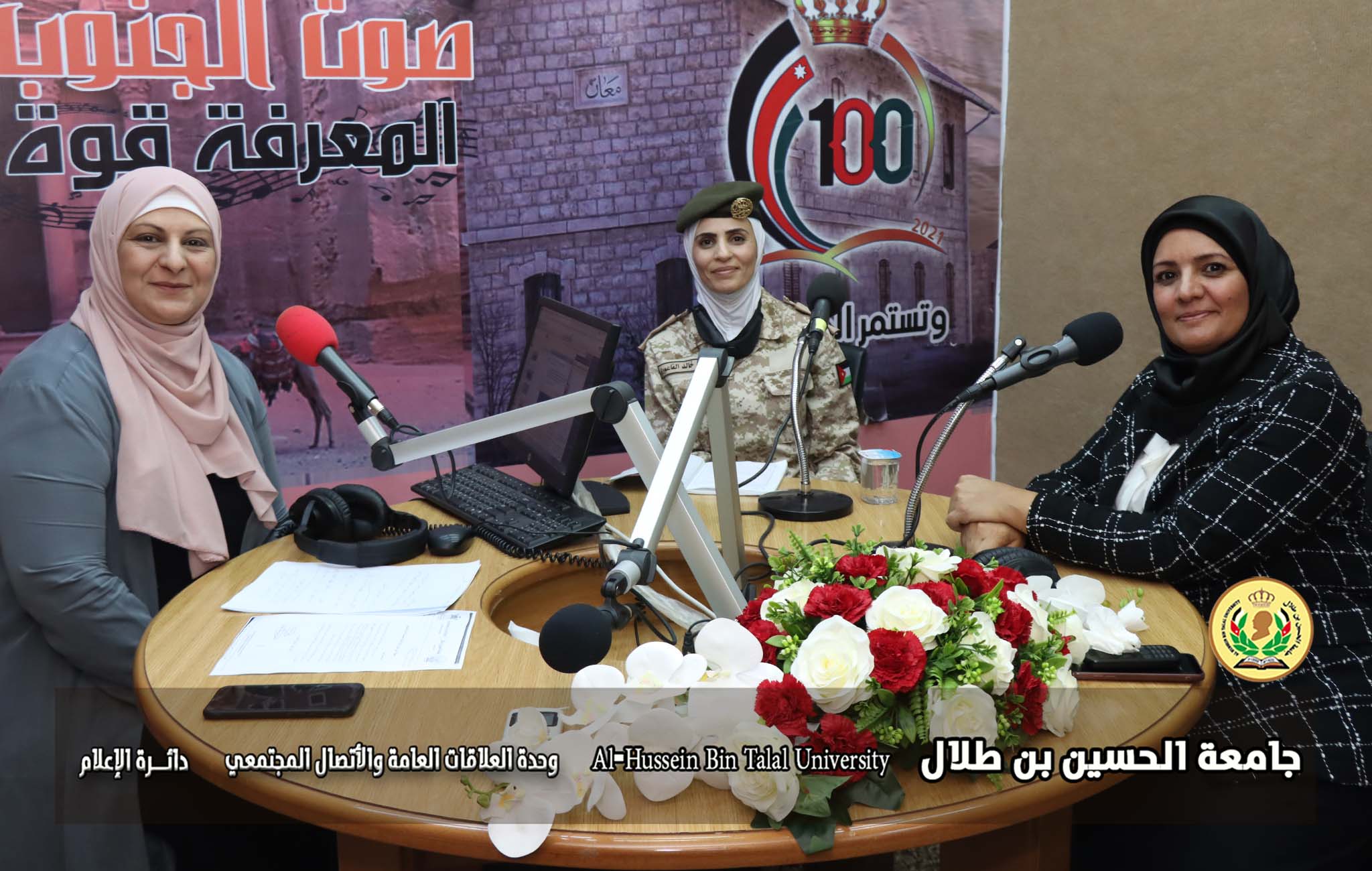 صورة 3