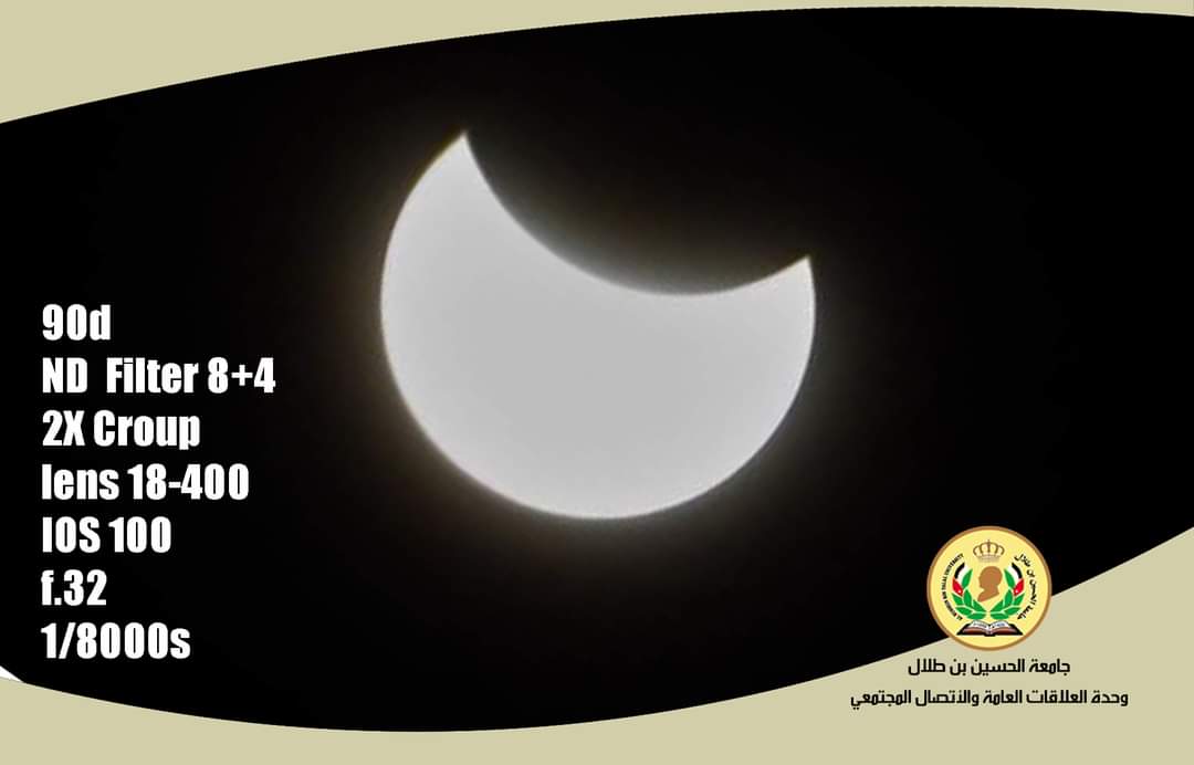 صورة 4