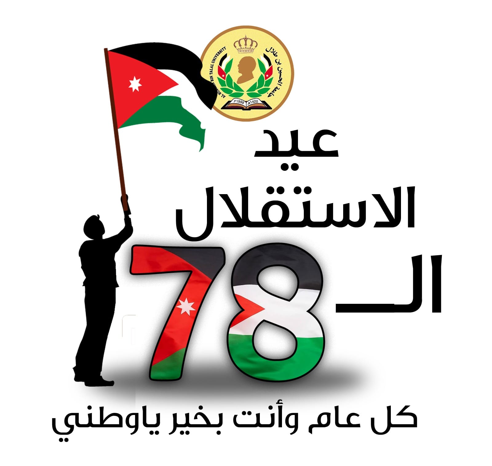 صورة 1