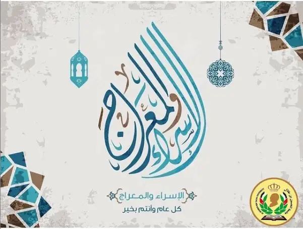 صورة 1