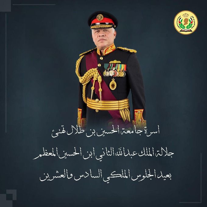صورة 2