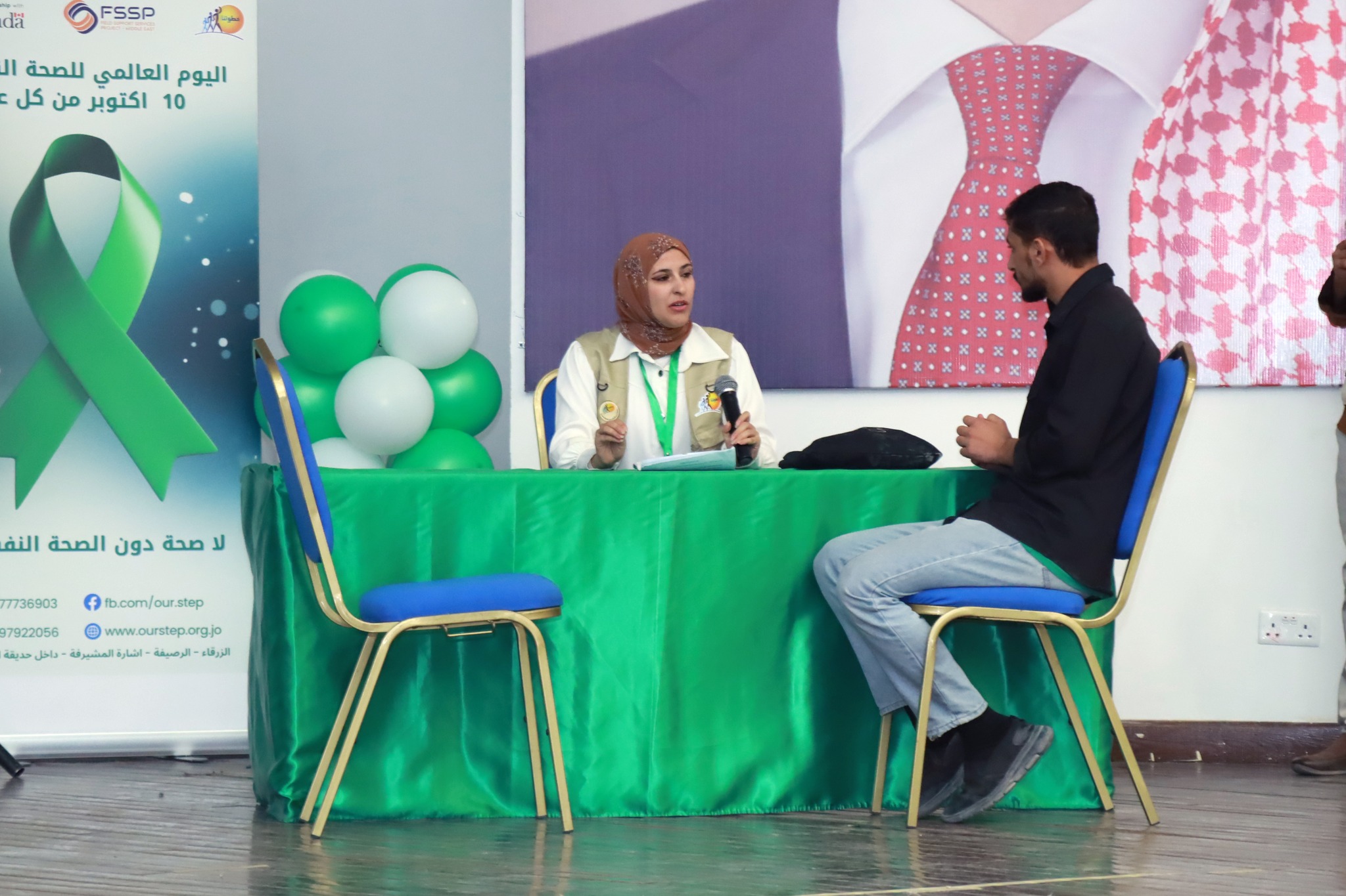 صورة 16