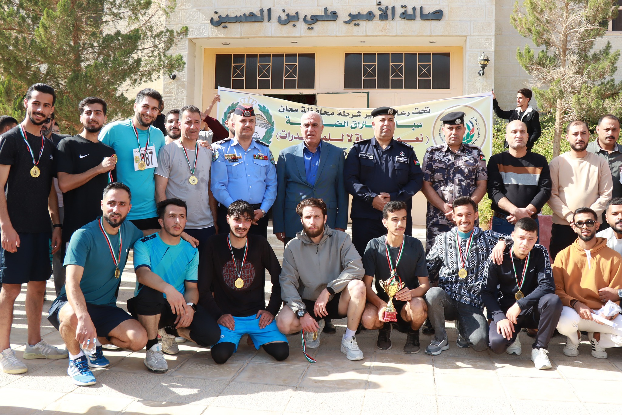 صورة 2