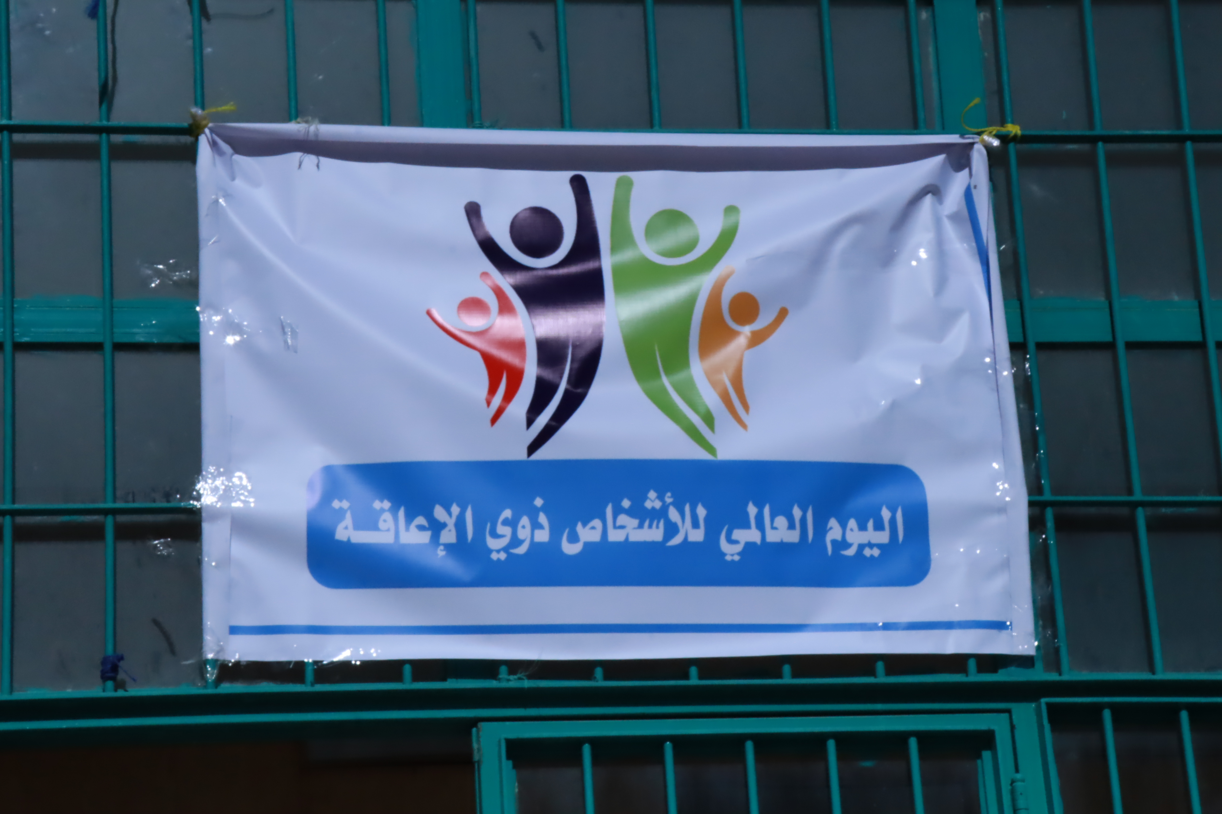 صورة 1