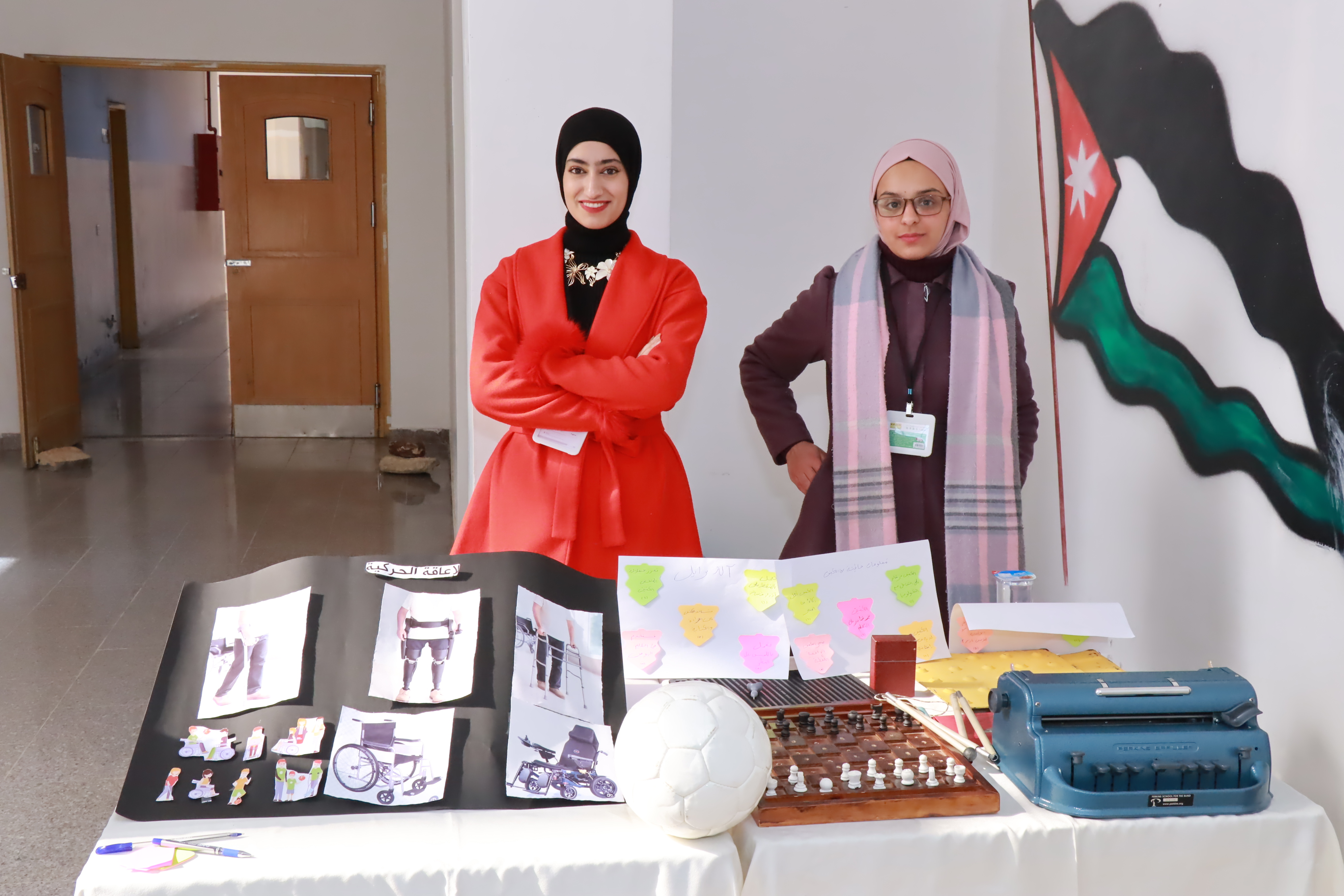 صورة 2
