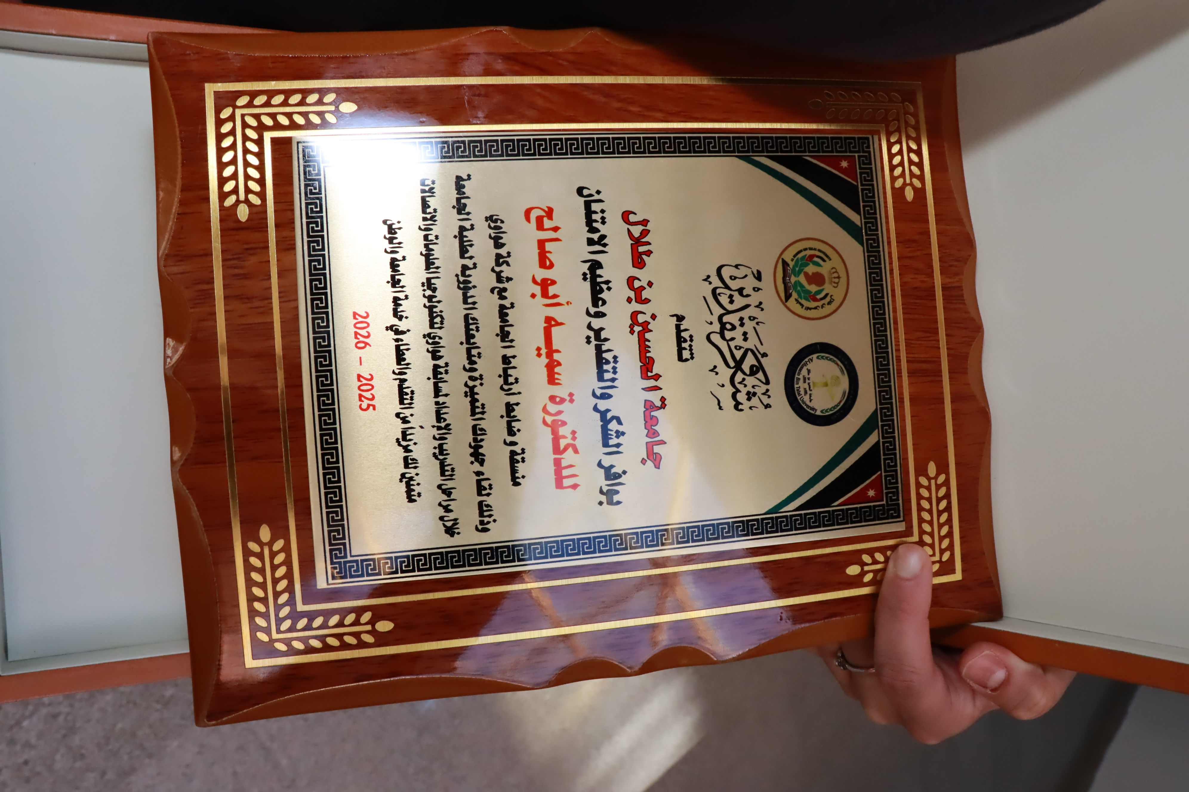 صورة 25