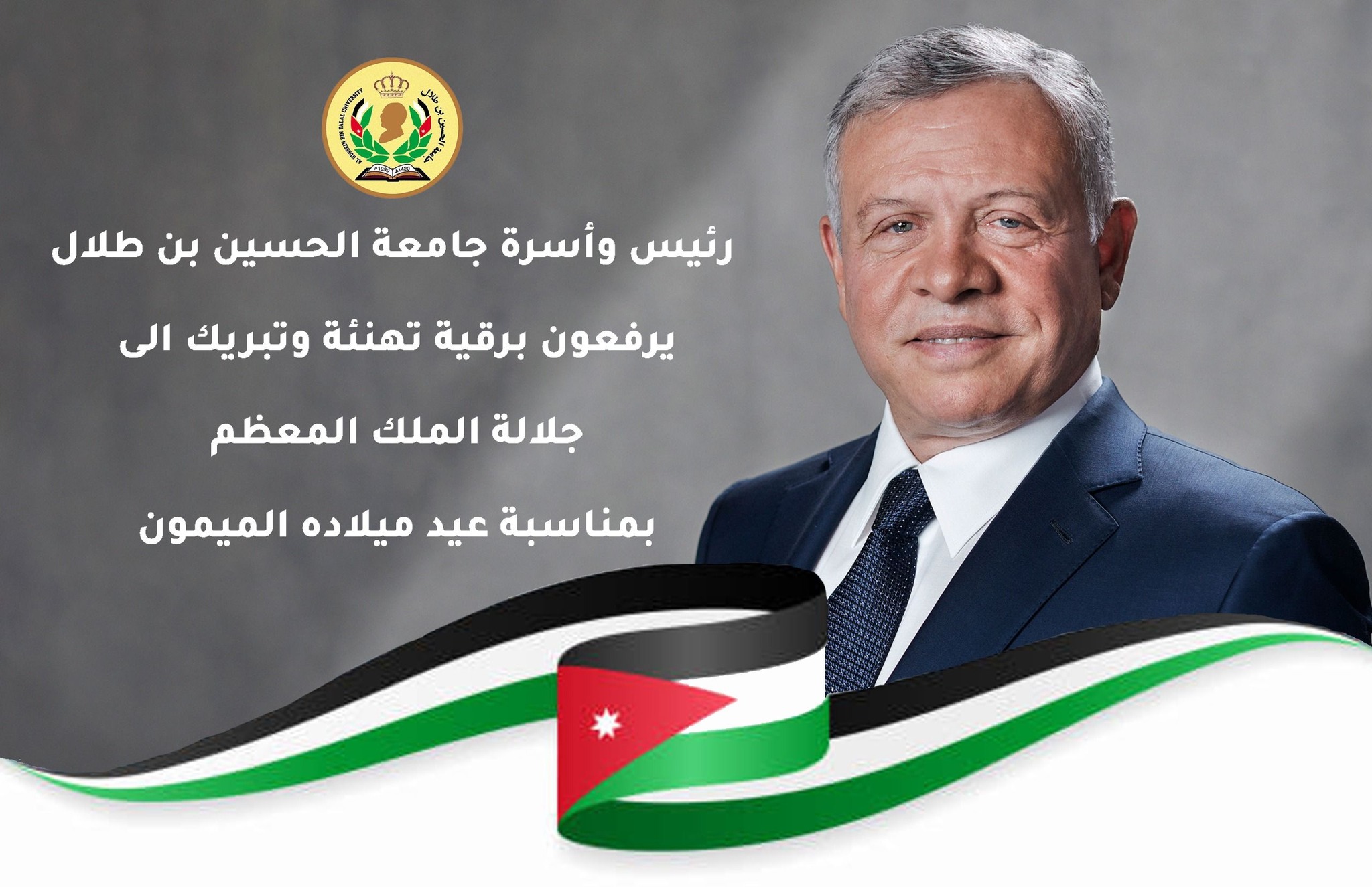 صورة 1