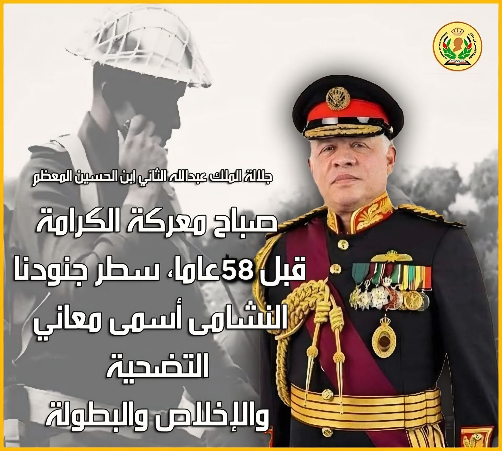 صورة 1