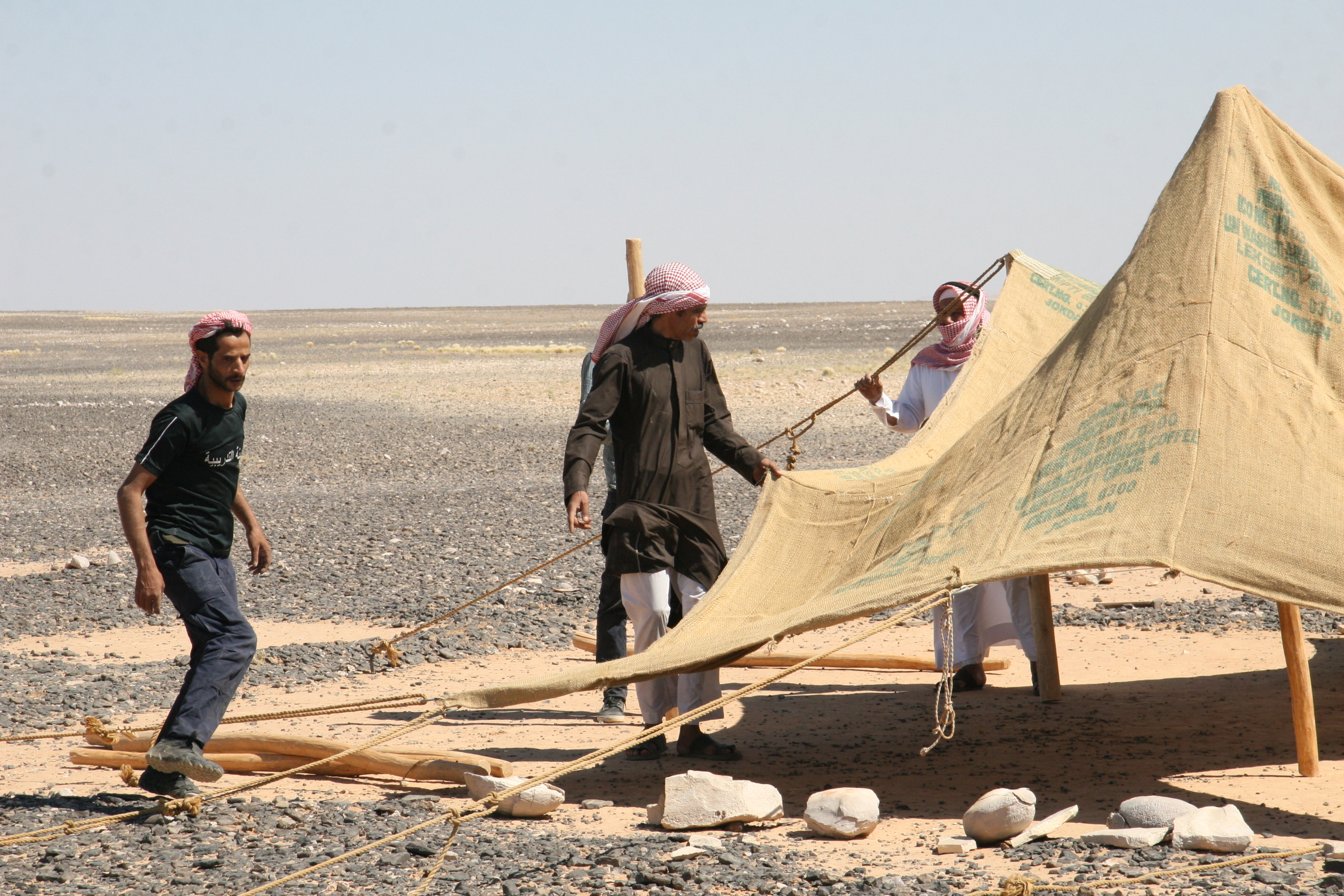 صورة 20