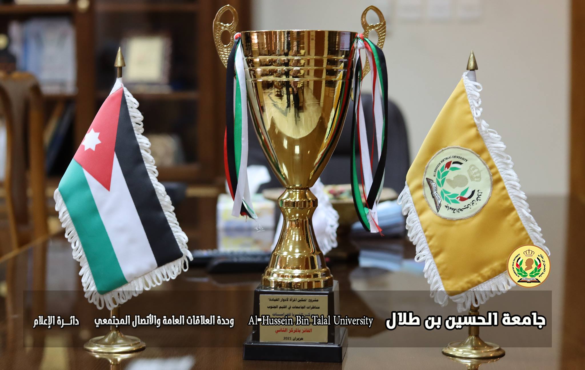 صورة 2