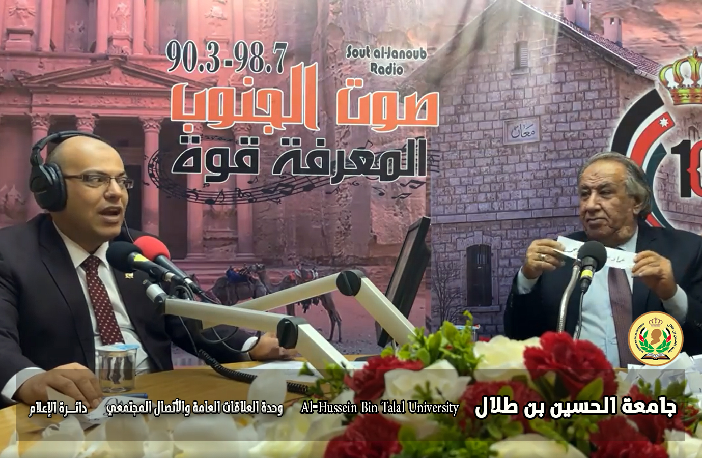 صورة 6