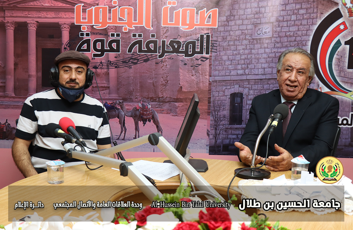 صورة 2