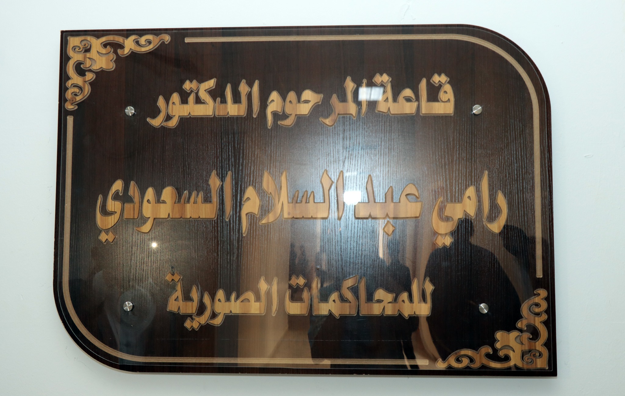 صورة 7