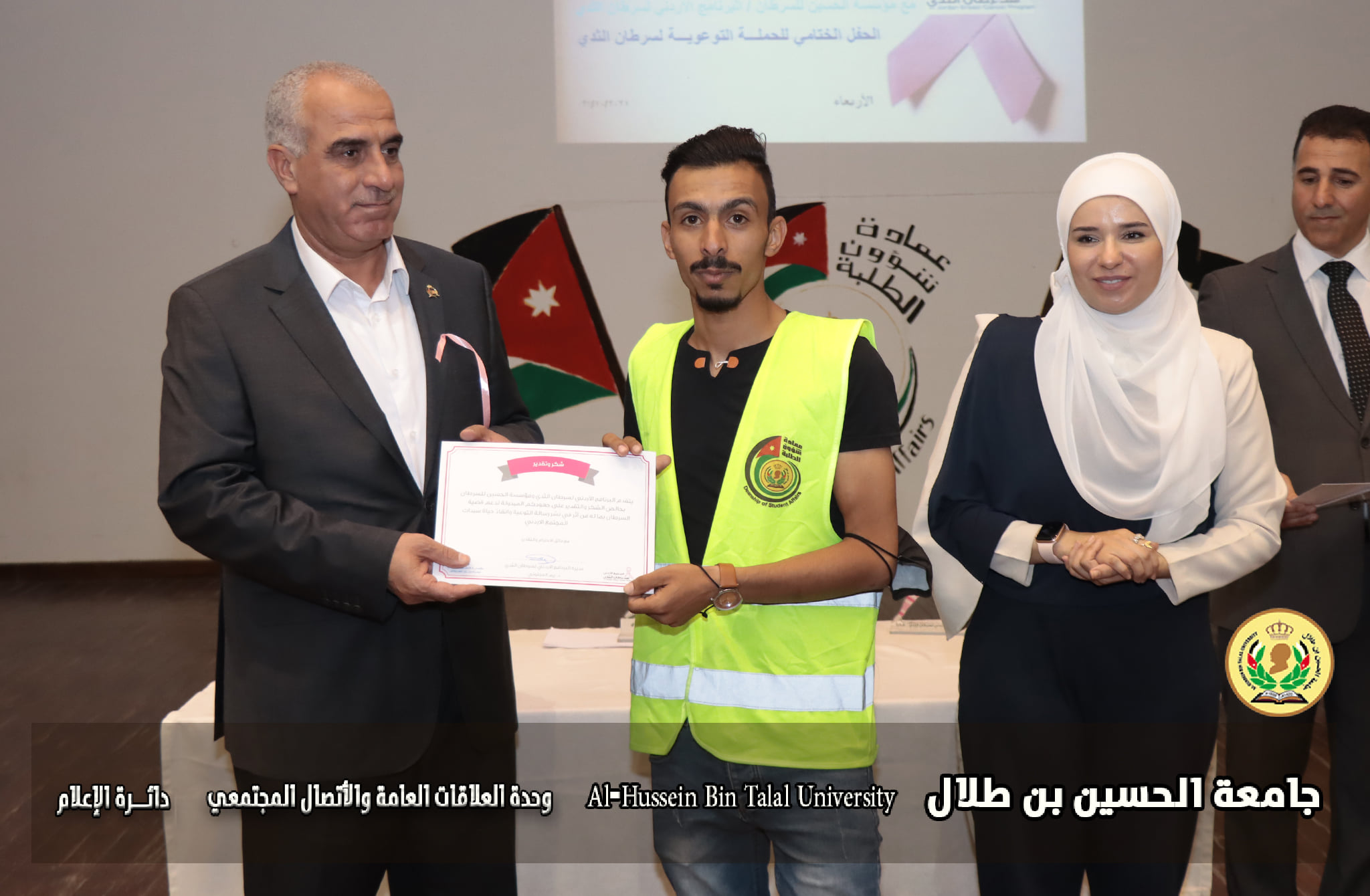 صورة 30
