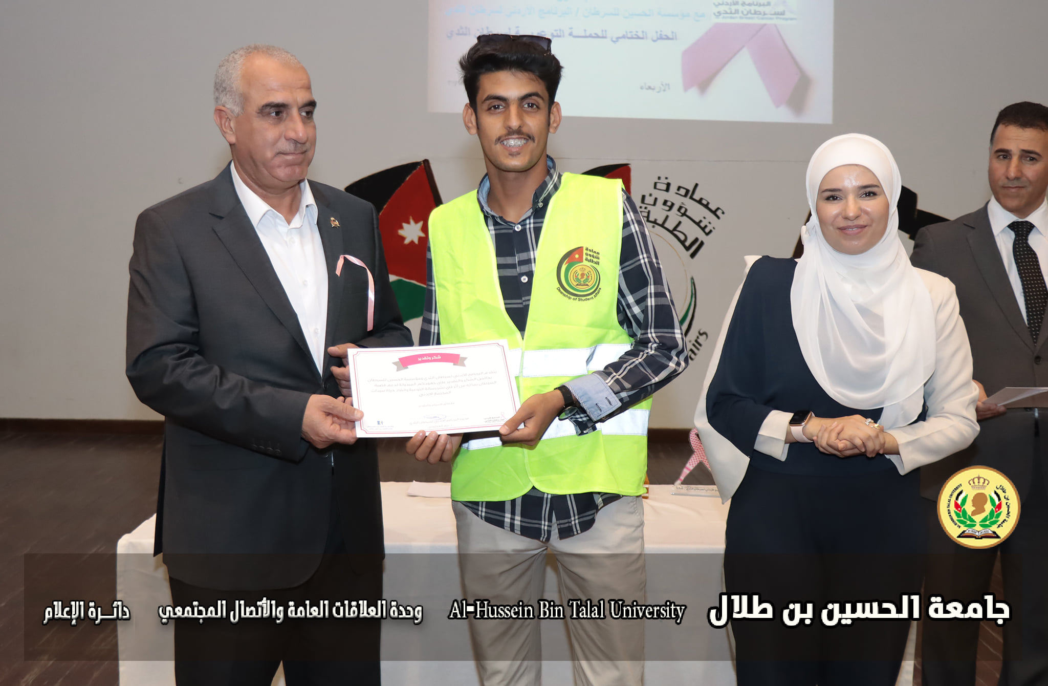 صورة 26