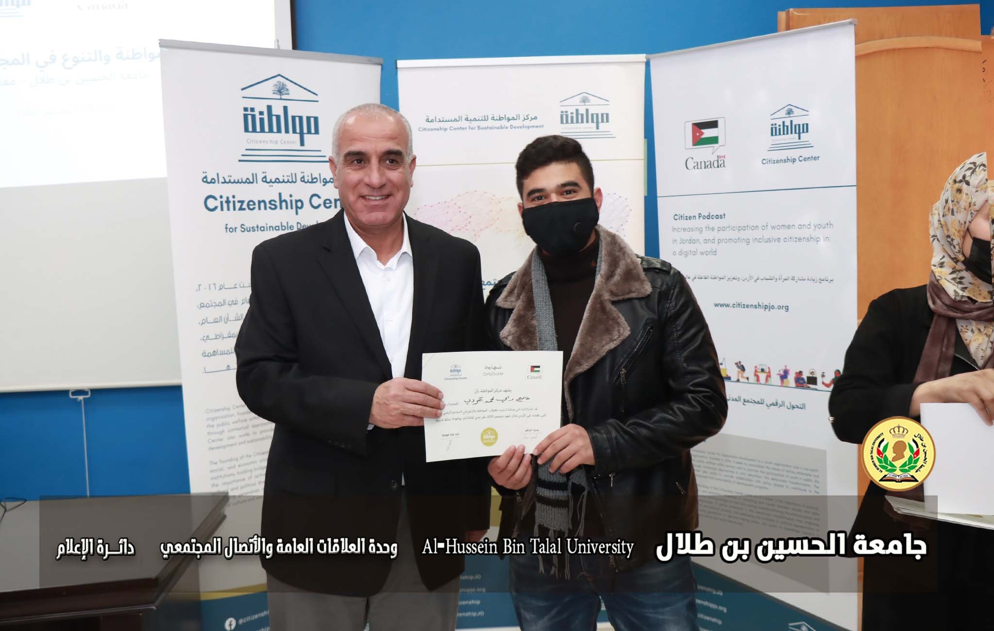 صورة 20