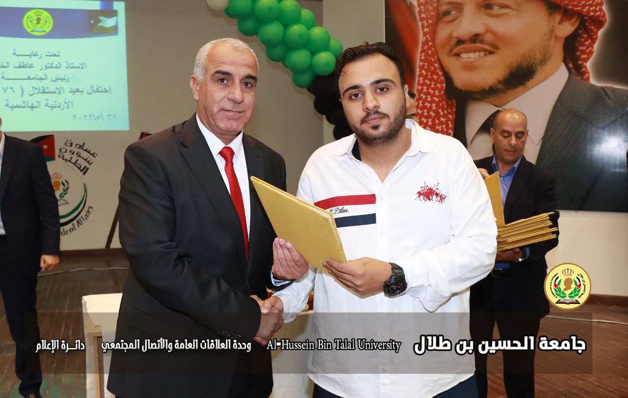صورة 2