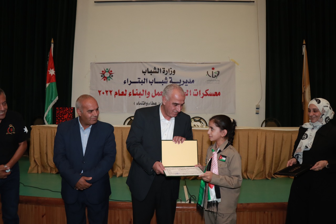صورة 4