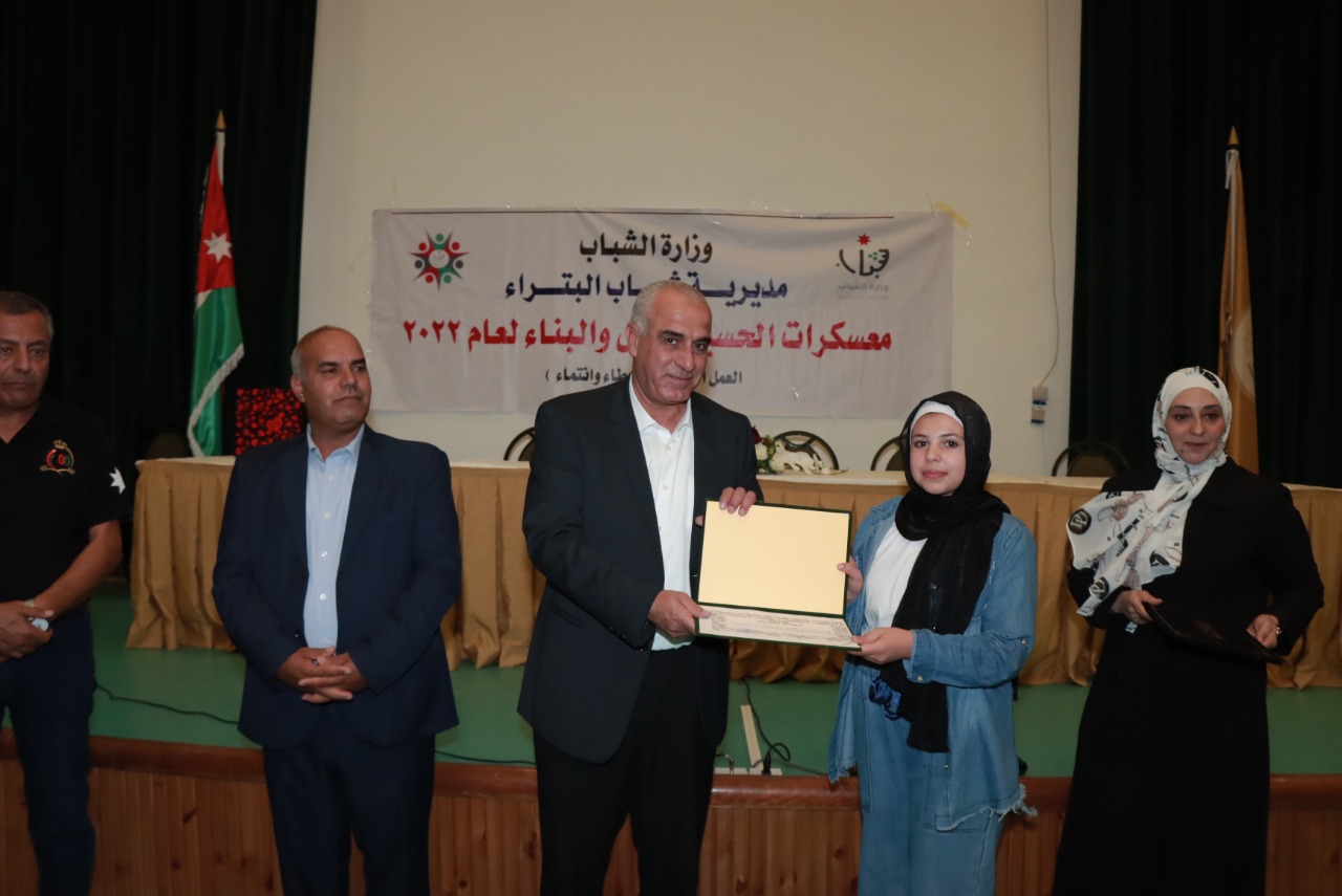 صورة 5