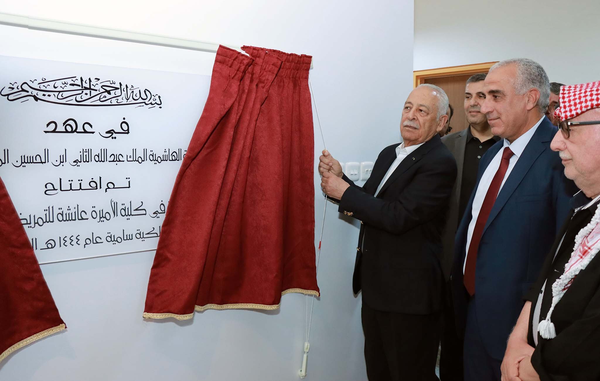 صورة 1