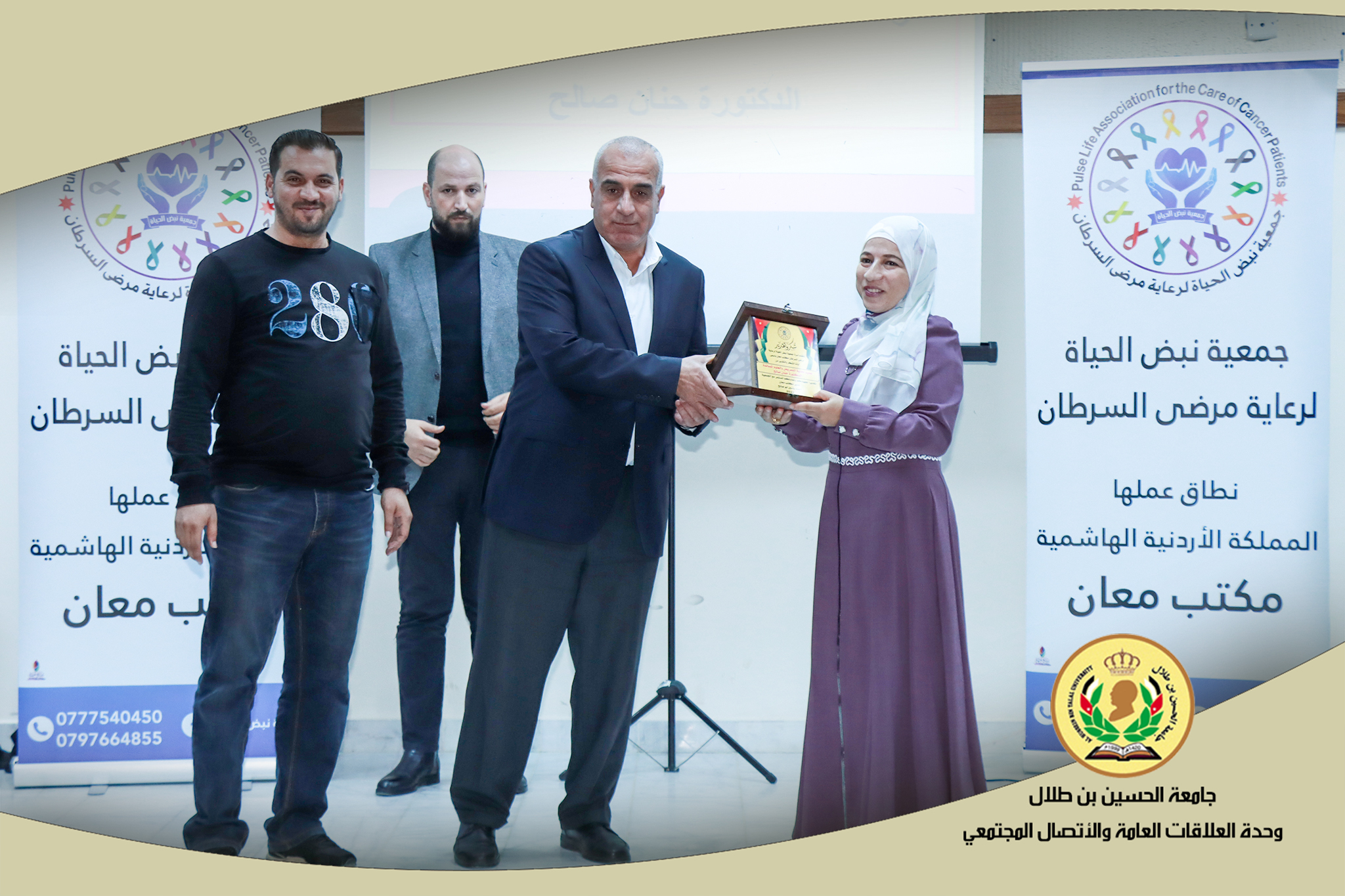 صورة 2