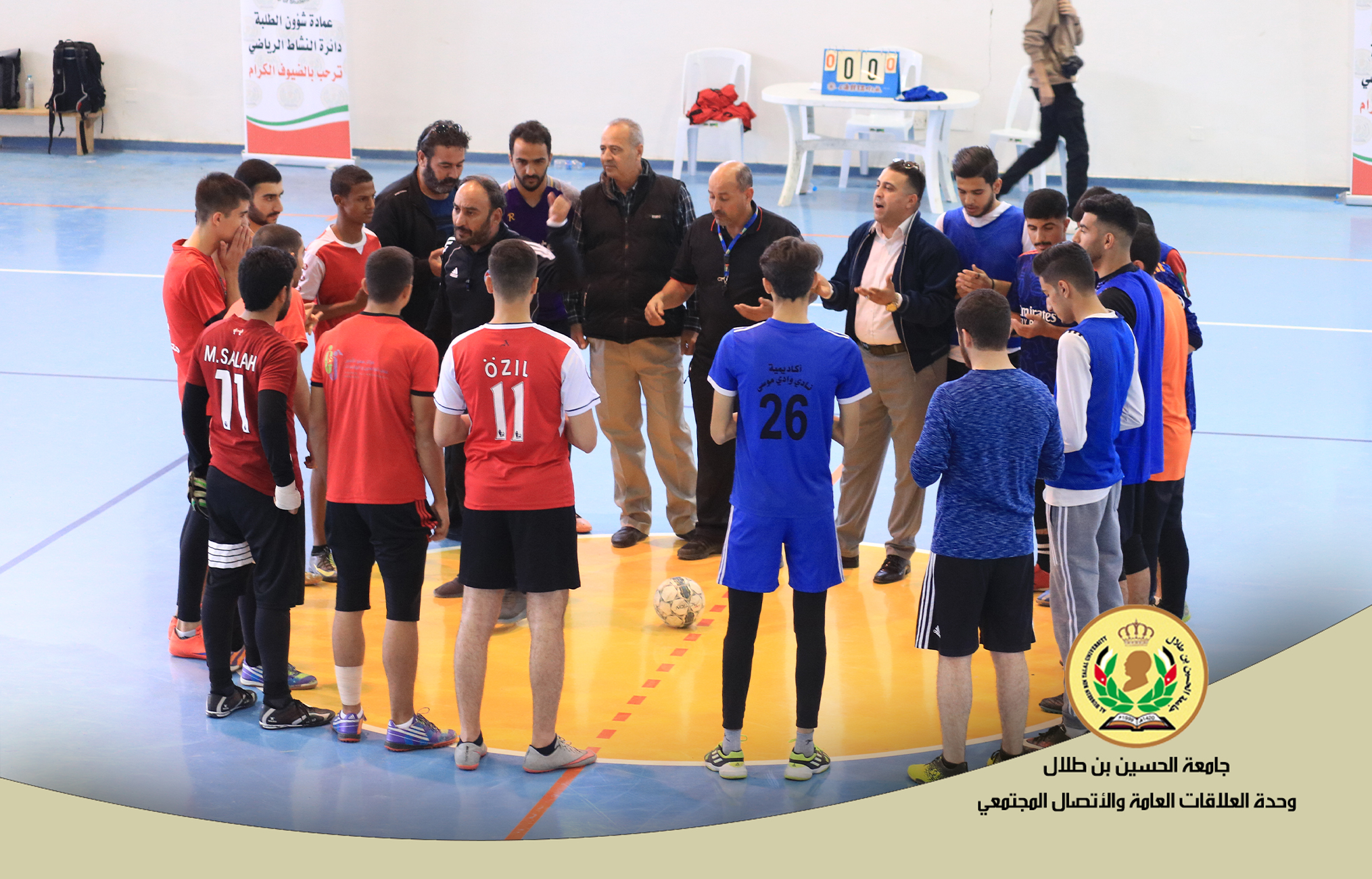 صورة 2