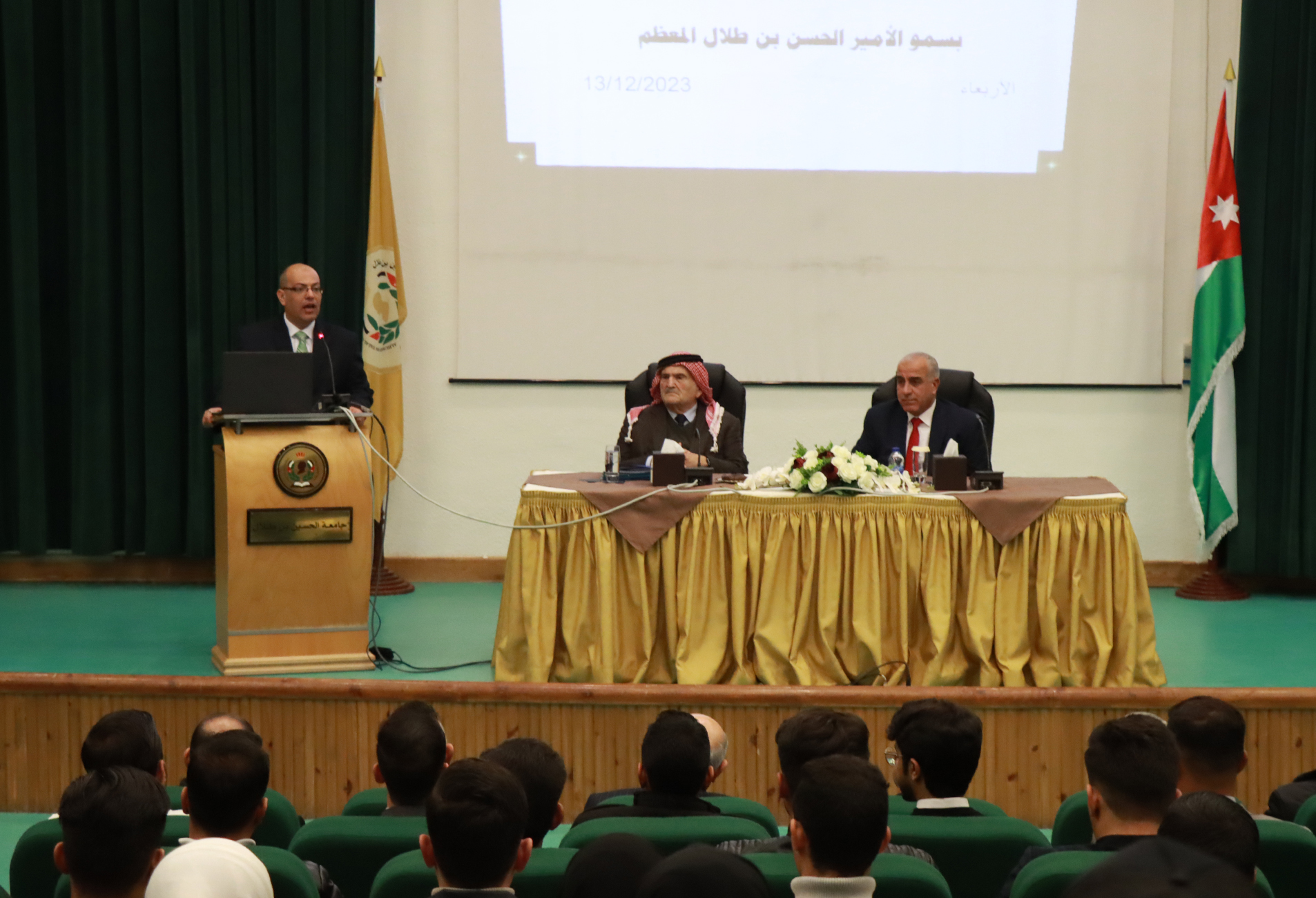 صورة 6