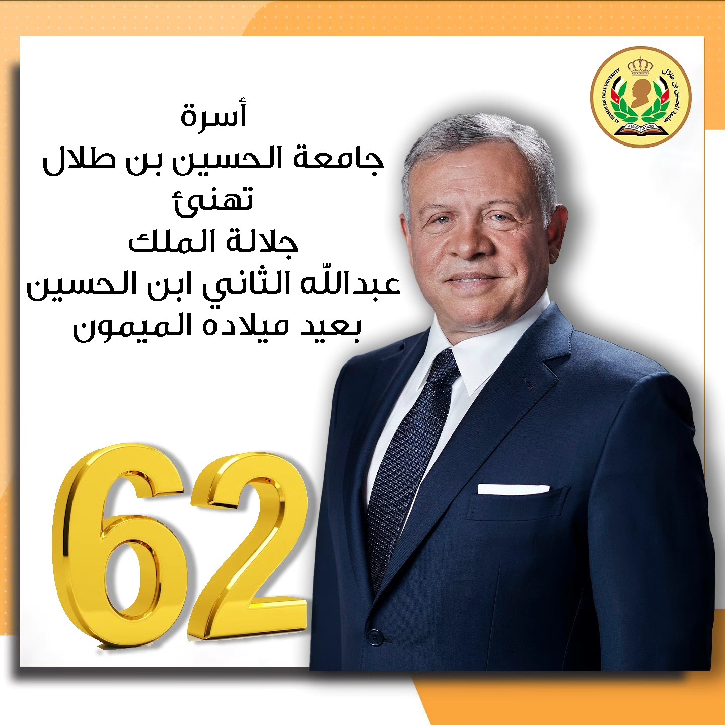 صورة 1