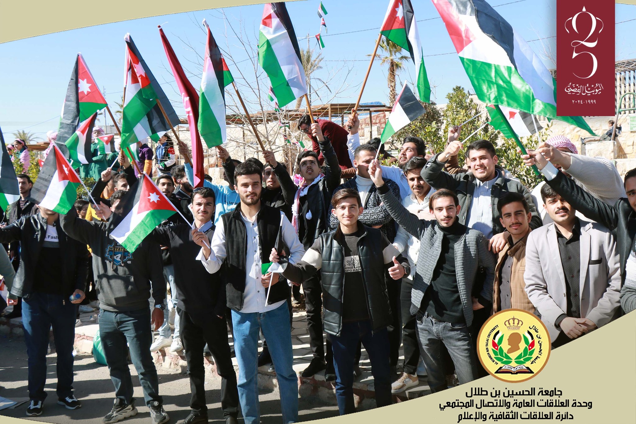 صورة 3