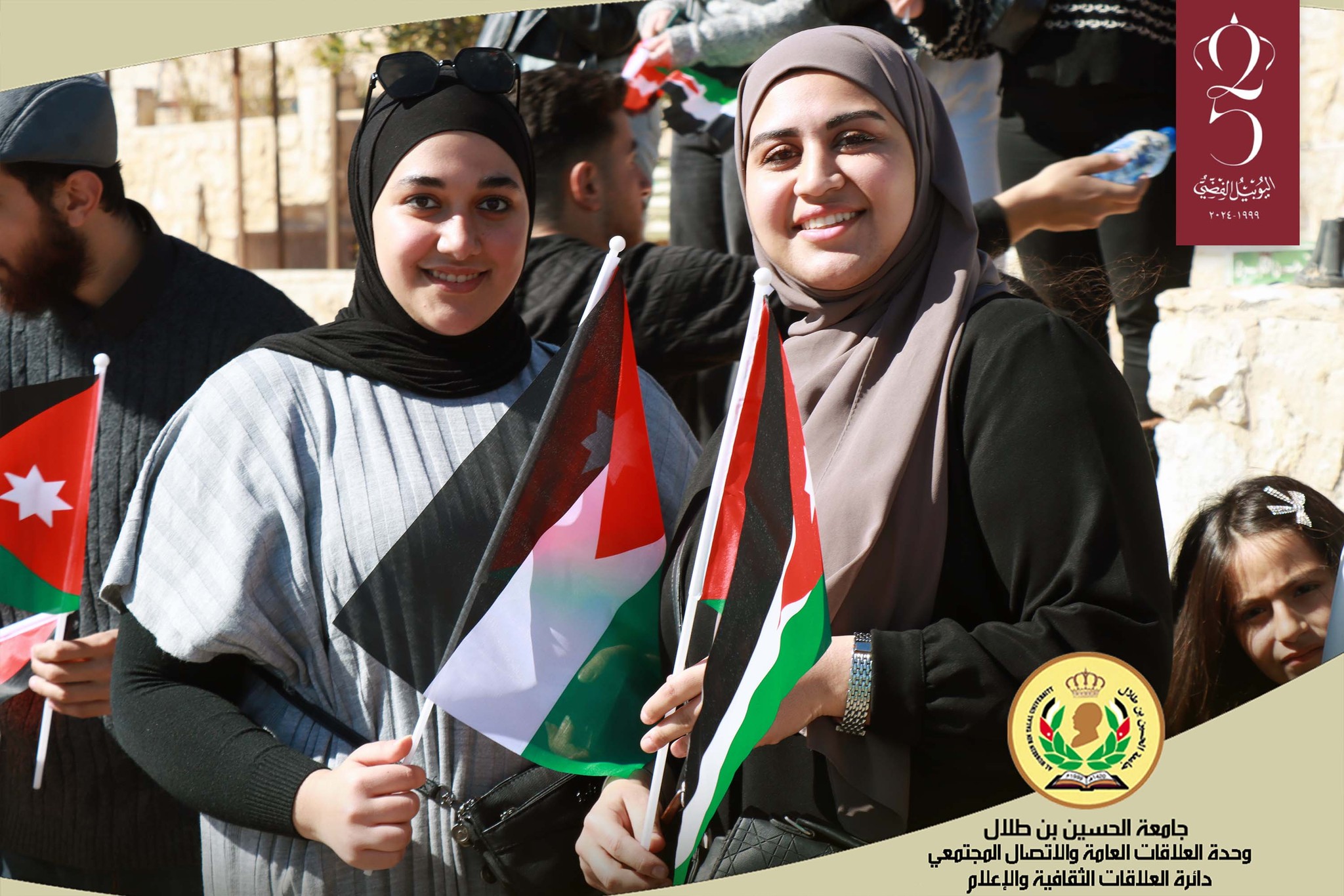 صورة 2