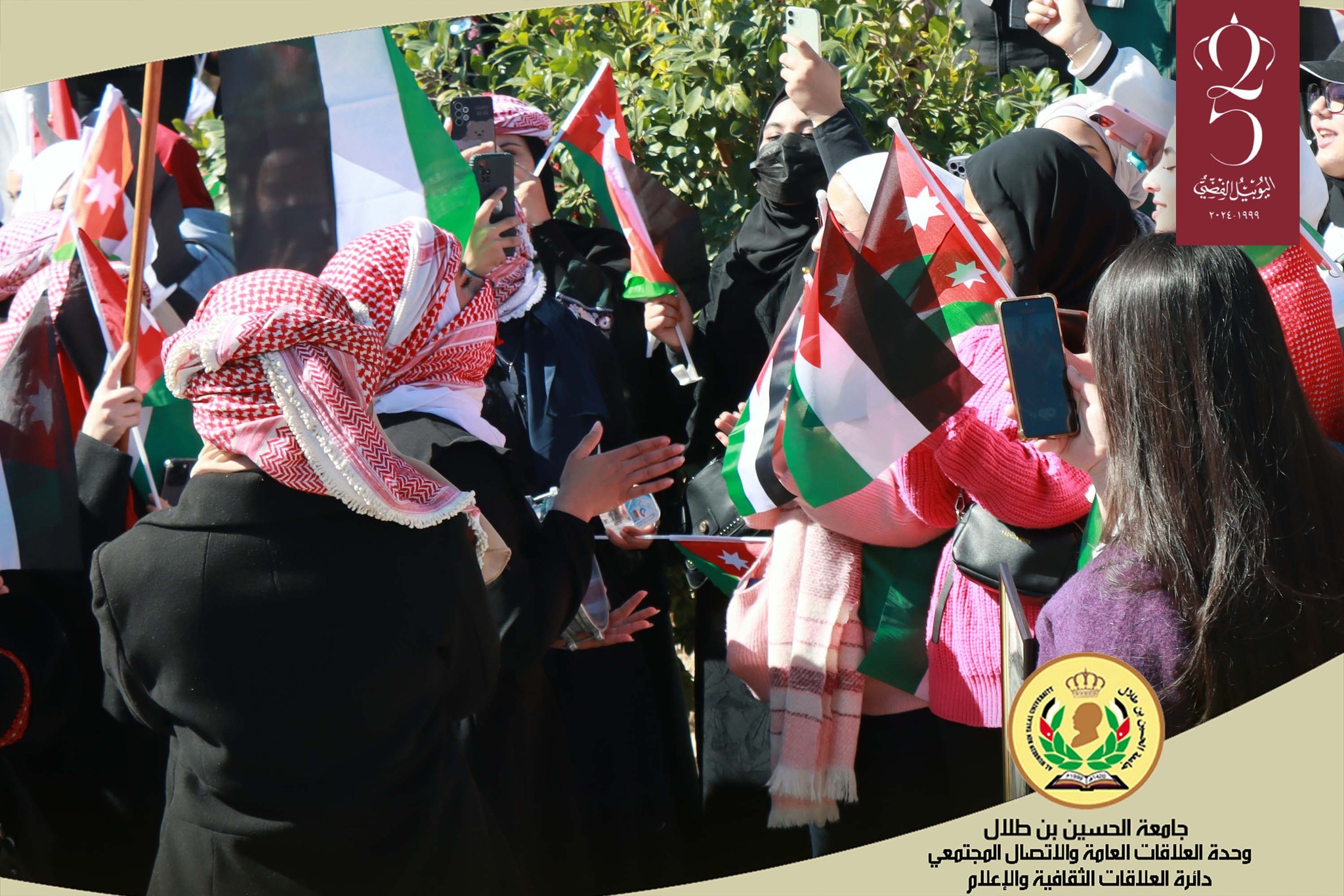 صورة 12