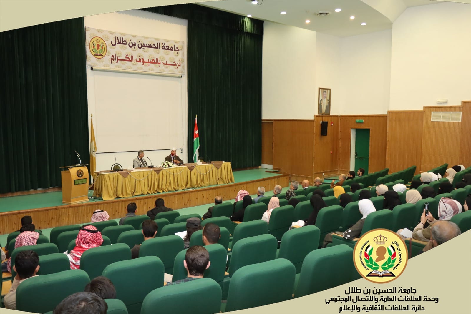 صورة 2