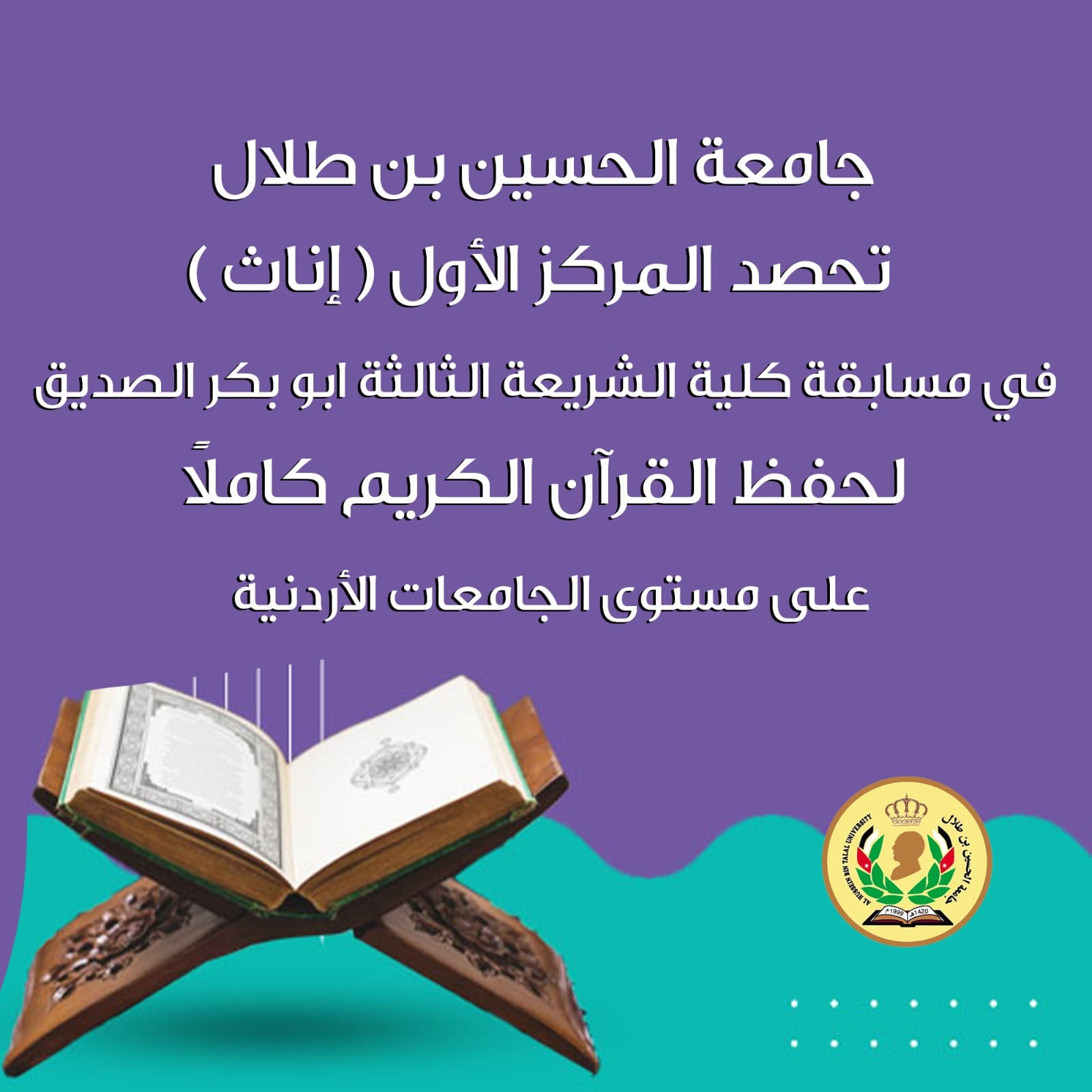 صورة 2