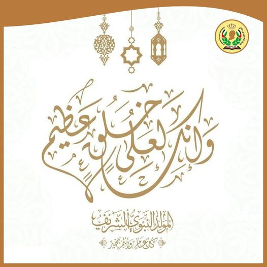 صورة 1