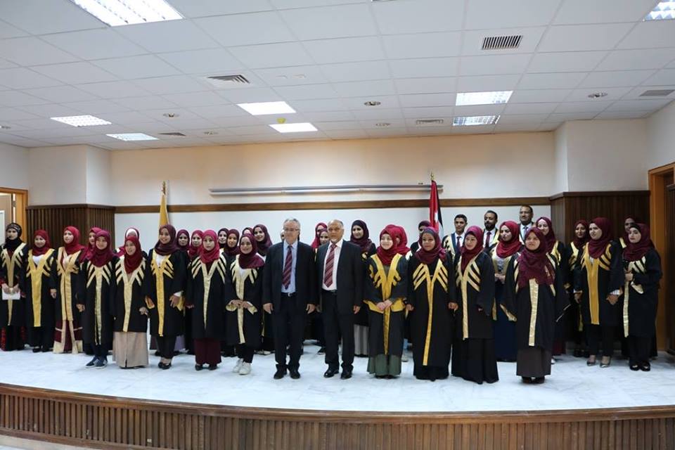 كليات جامعة الحسين بن طلال