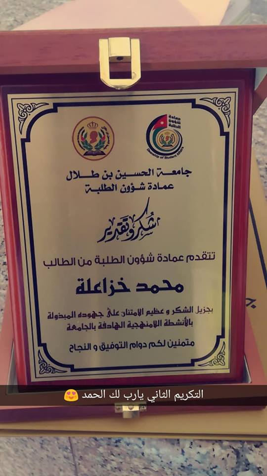صورة 4
