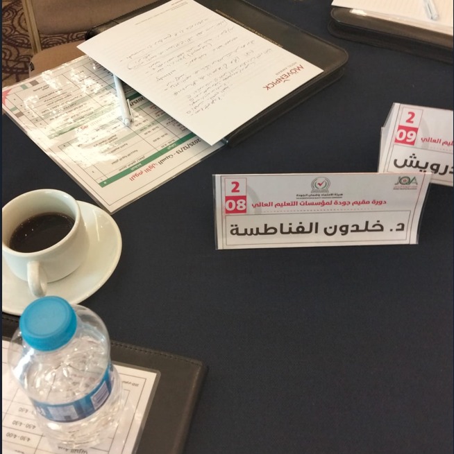 صورة 32