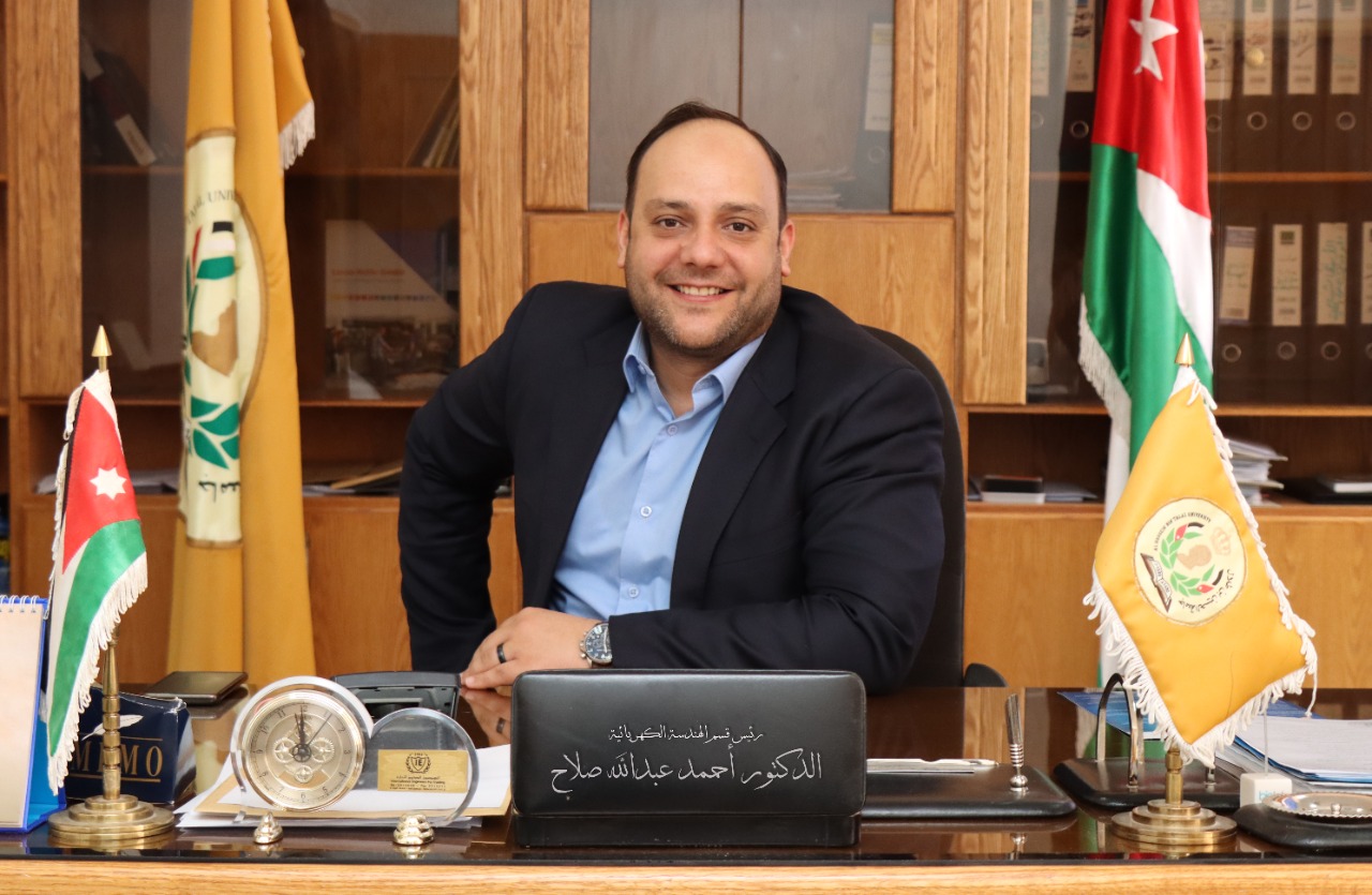 د. أحمد عبدالله صلاح