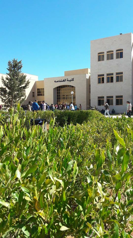 م.يسرى سالم محمد العمارين